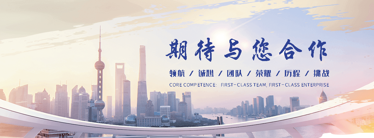汕头单门石牌坊